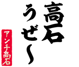 598566133