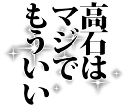 598566139