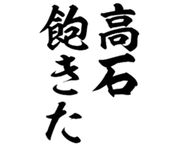 598566145