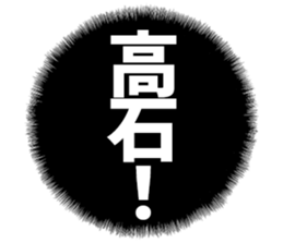 598566148