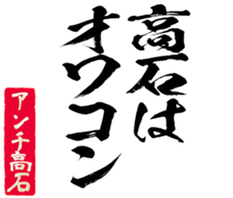 598566163