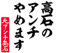 598566165