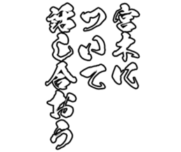 598566192