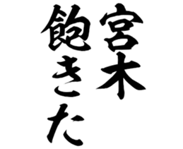 598566193