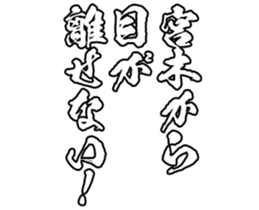 598566195