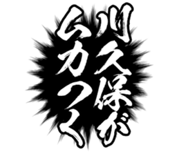 598566223