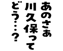 598566228