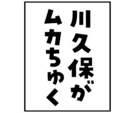 598566234