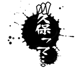 598566238