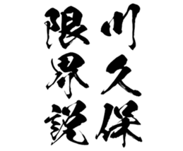 598566239