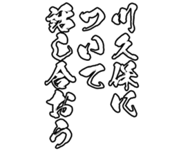 598566240