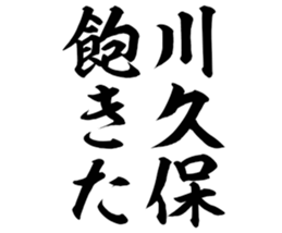 598566241