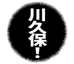 598566244