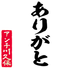 598566247