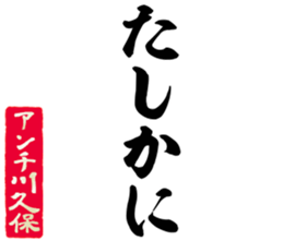 598566249