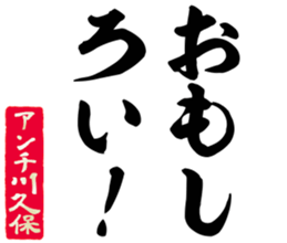 598566250