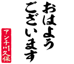 598566254