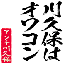 598566259