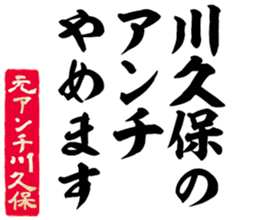 598566261