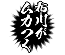 598566303