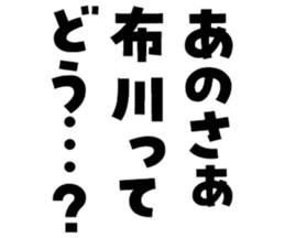 598566308