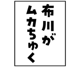 598566314