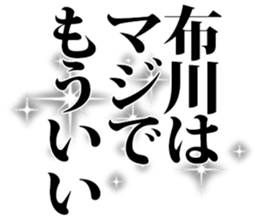 598566315