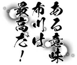 598566317