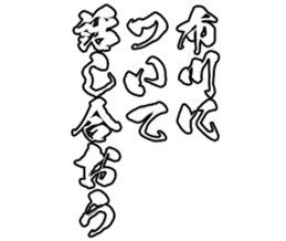 598566320