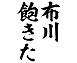 598566321