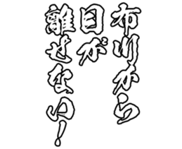 598566323