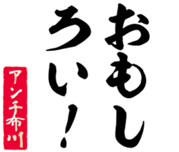 598566330