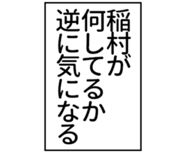 598566385