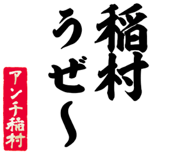 598566389