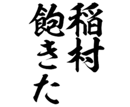 598566401