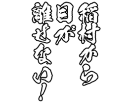 598566403