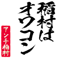 598566419
