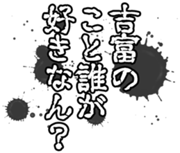 598566506