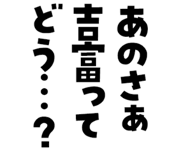 598566508