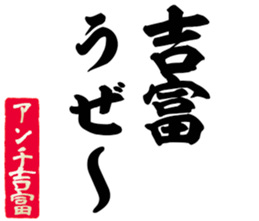 598566509