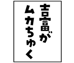598566514