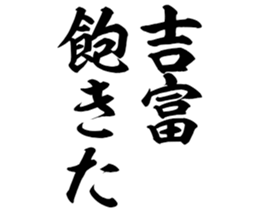 598566521
