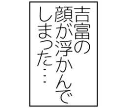 598566525