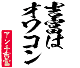598566539