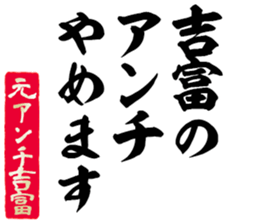598566541