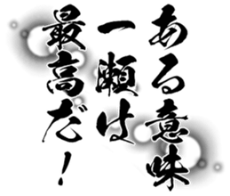 598566637