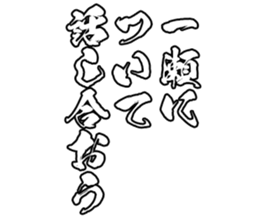 598566640