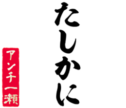 598566649