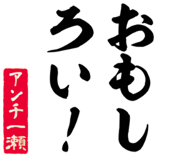 598566650