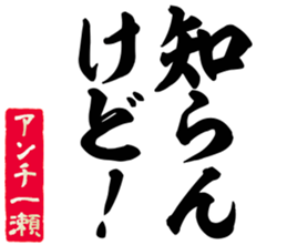 598566651
